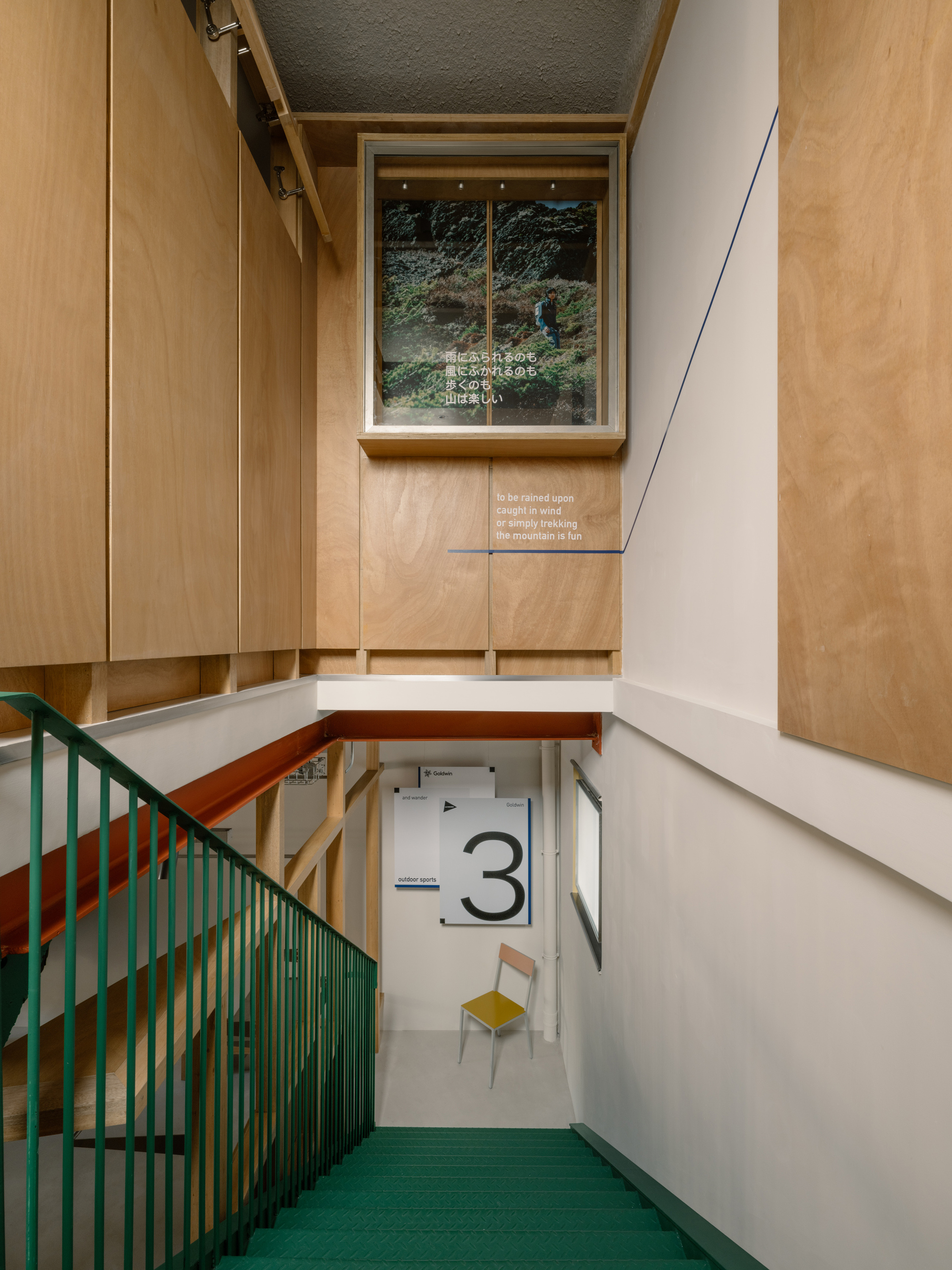 服装店丨中国上海-22