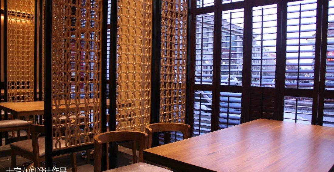 江宁区 百家湖1912徐海渔村-20