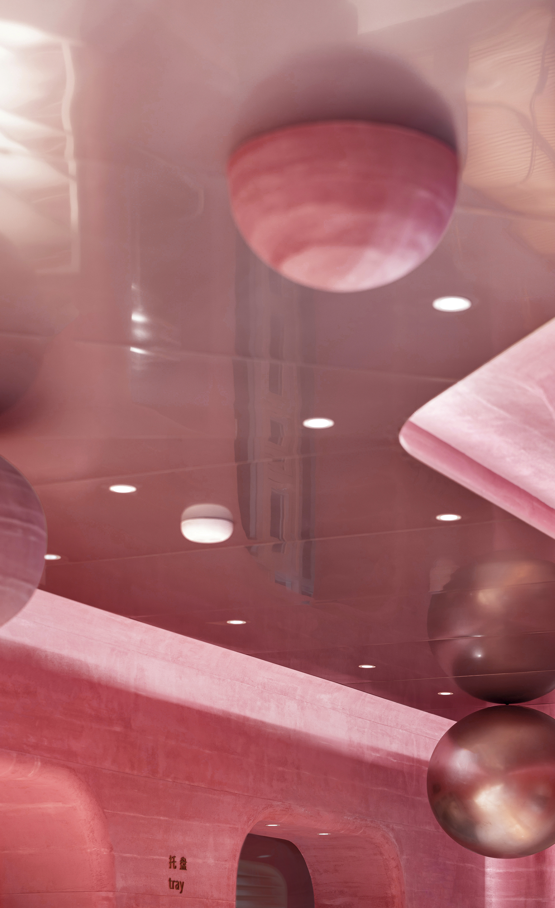 美丽家族——好蛋糕 家族造-13