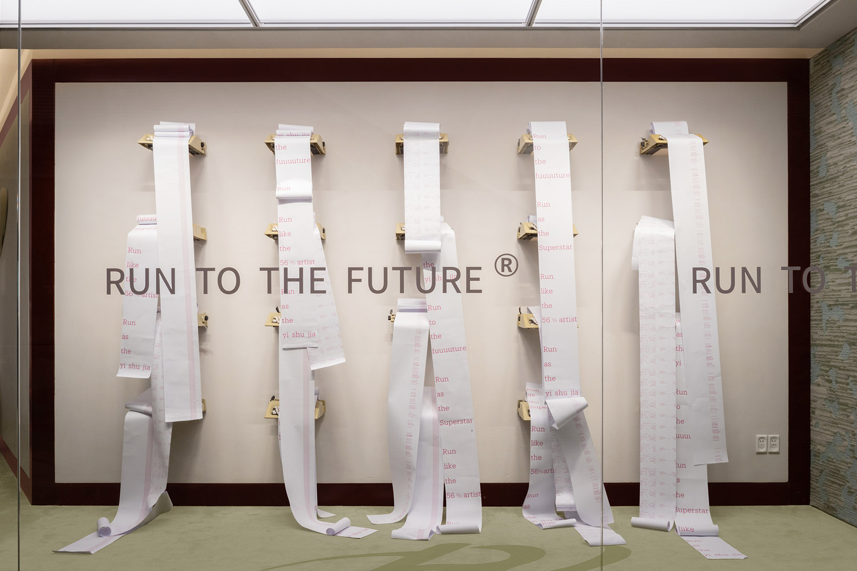 出逃赤岗西丨中国成都丨今朝风日好-70