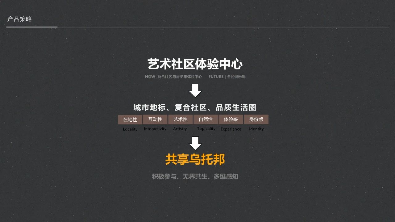 华润置地·润鸿府丨中国南京-68