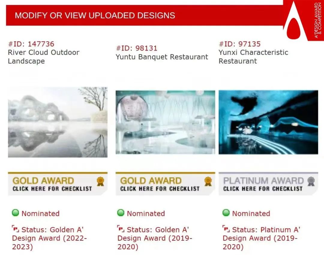 首钢·云尚江来·洛克菲勒艺术中心丨中国重庆丨深生美学空间-45