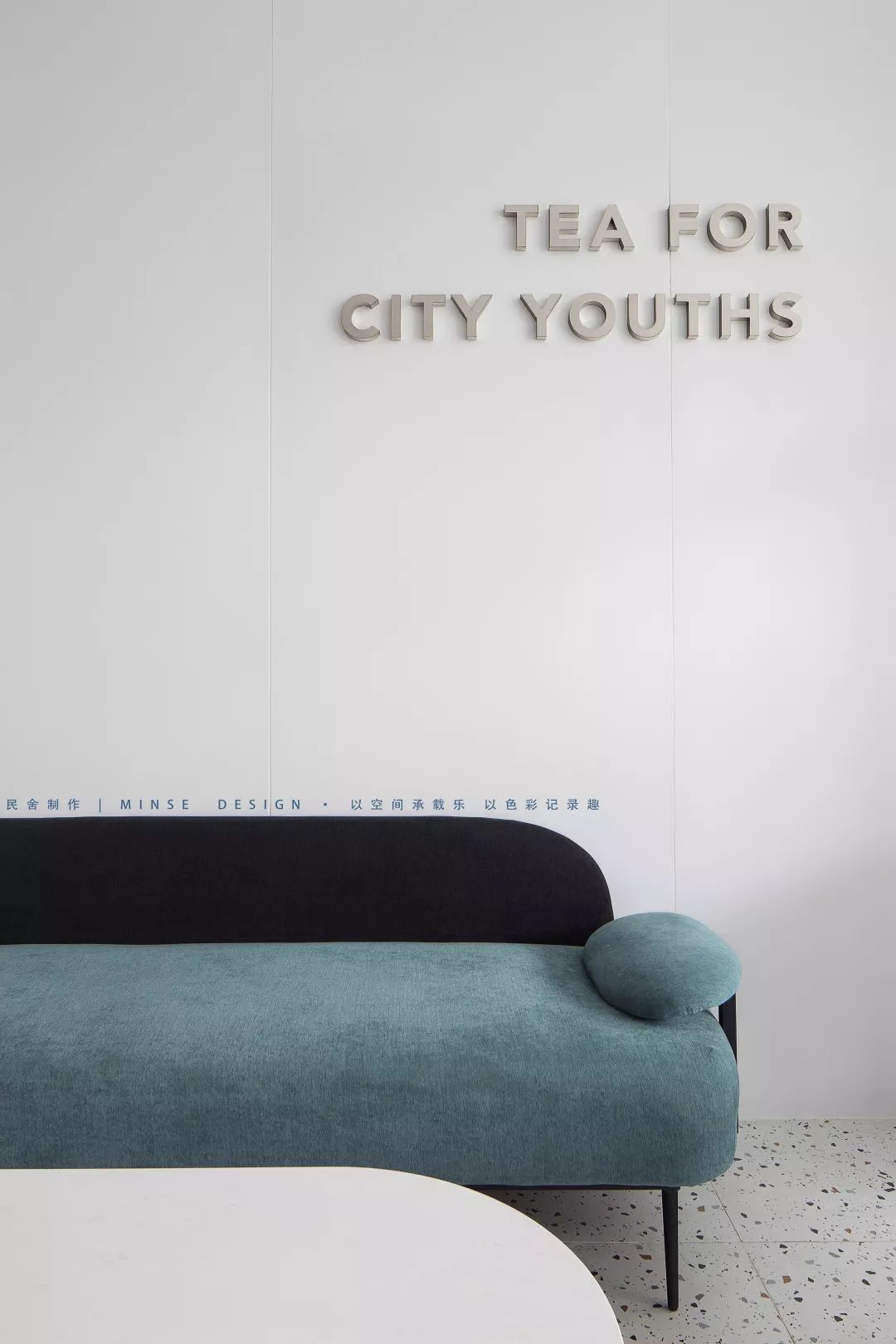 波比铸茶所 | 绿意盎然的人气空间-29