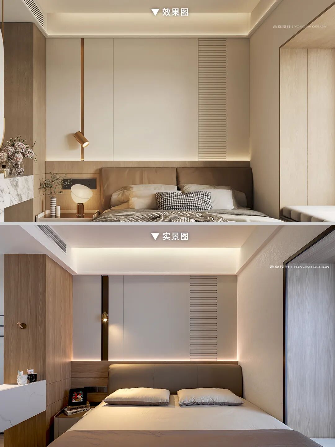 永安实景丨华富村115m²【奢侈品般沁人心扉的光影空间】-106