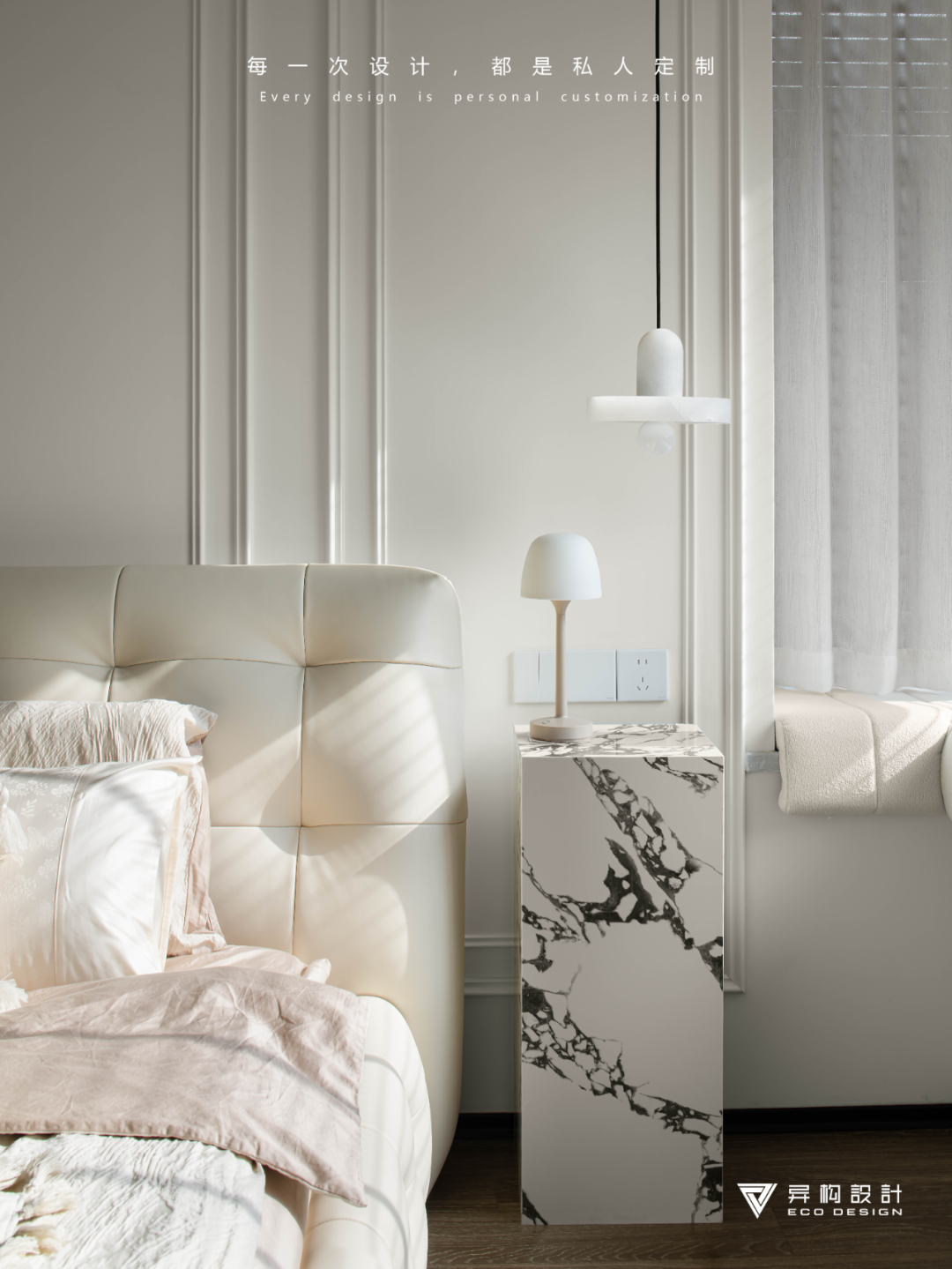 白色梦屿 White Dream Isle丨西安异构设计-31