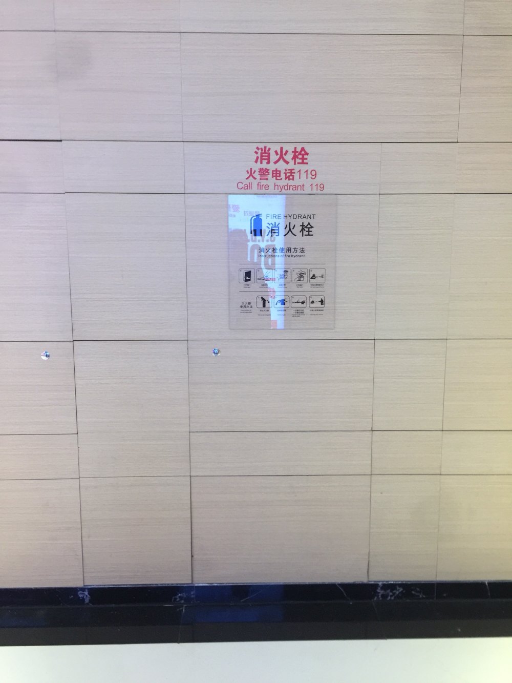 深圳观澜湖新城-28