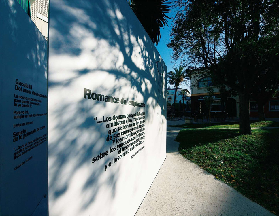 经济危机中的创意城市广场设计——西班牙洛尔卡广场-7