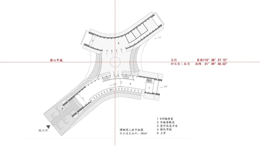 神农架野生道地中药材文化博物馆丨中国神农架丨清华大学建筑设计研究院-16