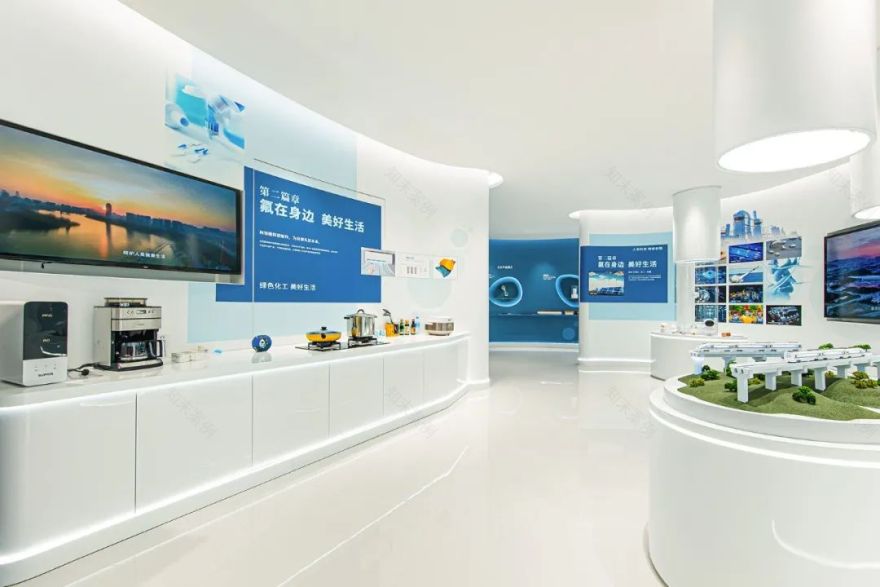 科技感与未来|三爱富内蒙古万豪氟化工展厅-10