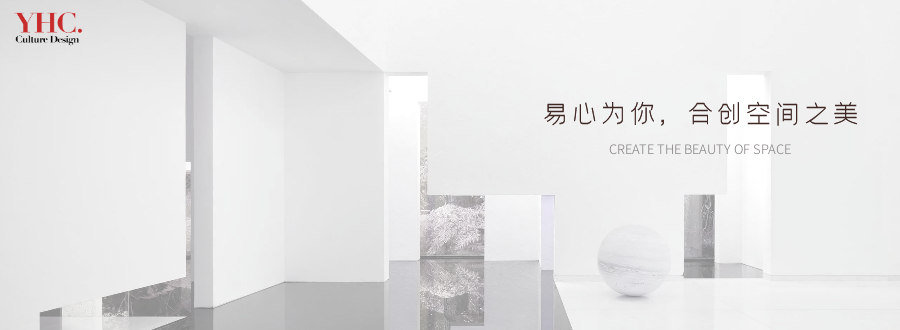 光明 1 号现代轻奢大平层 | 自然极致的生活态度-0