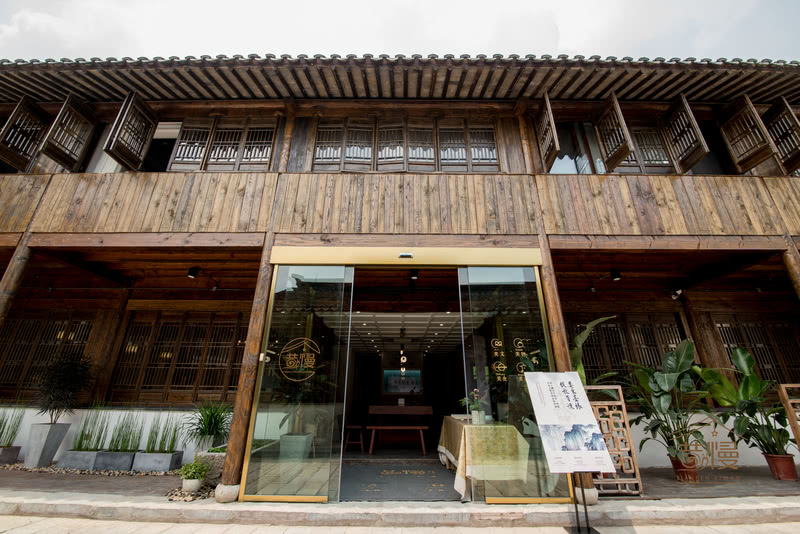 常州青果巷19·8昔慢·艺家-27