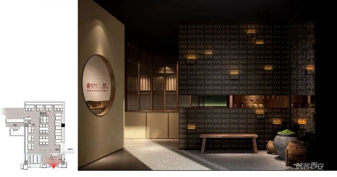 《春发生》 | 大唐不夜城中的“午夜食堂”,郭莘新作的餐饮空间设计-8