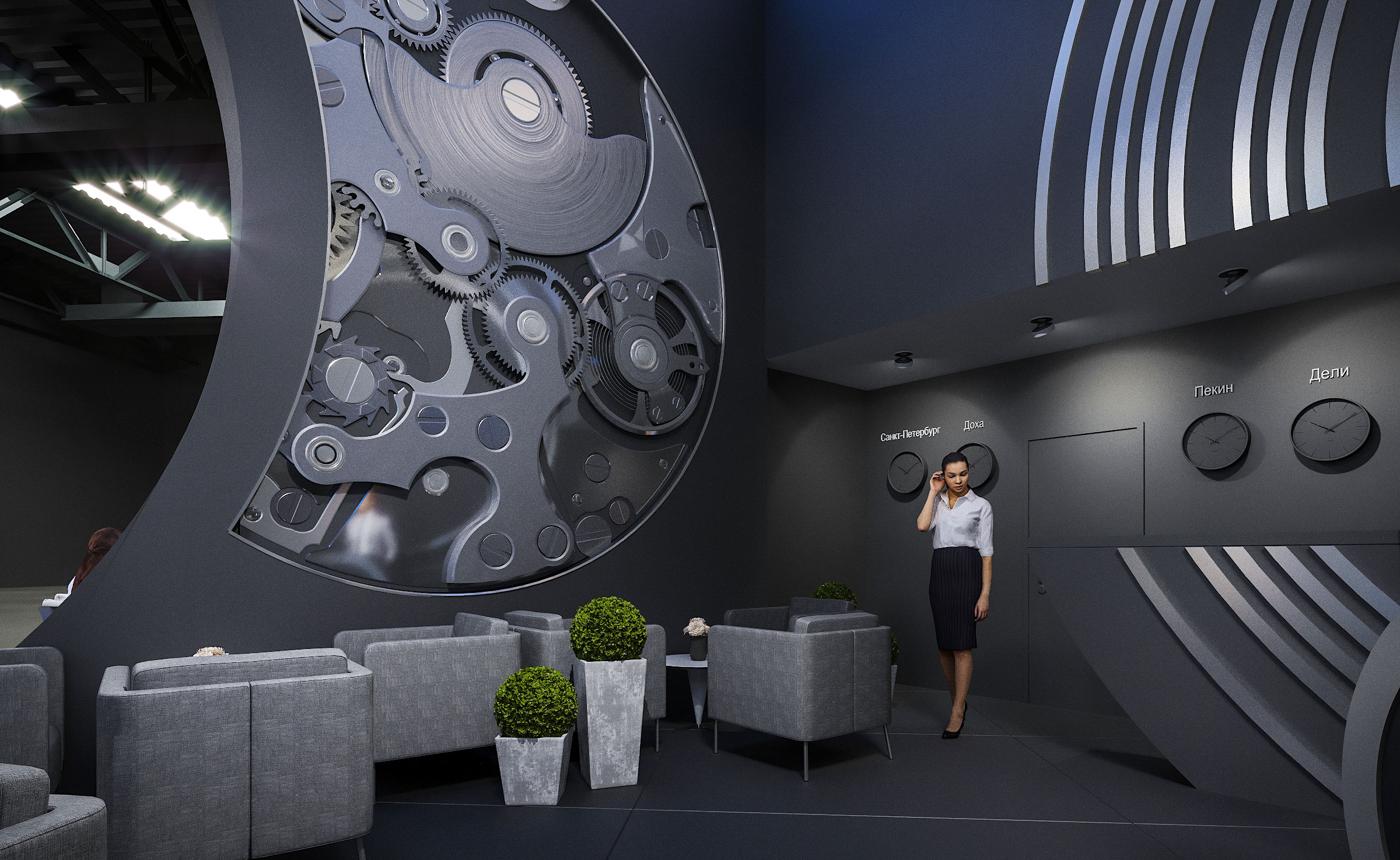 Газпромбанк-23