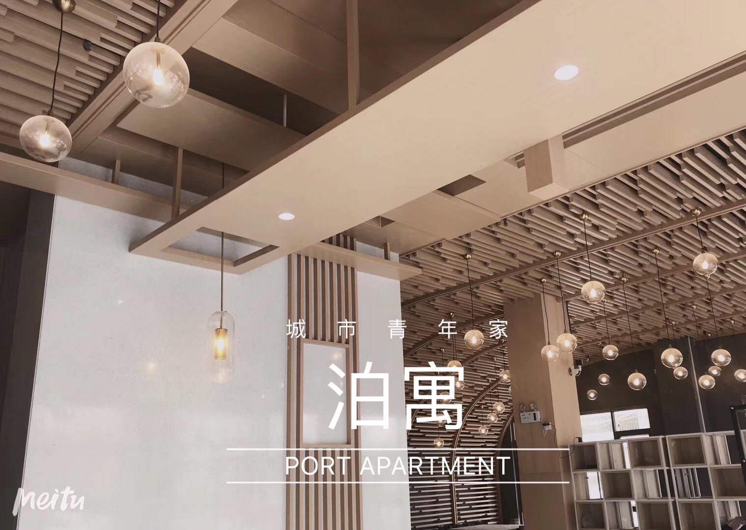 SD丨万科【最美泊寓】-深圳福永15巷 首层公寓大堂设计-10