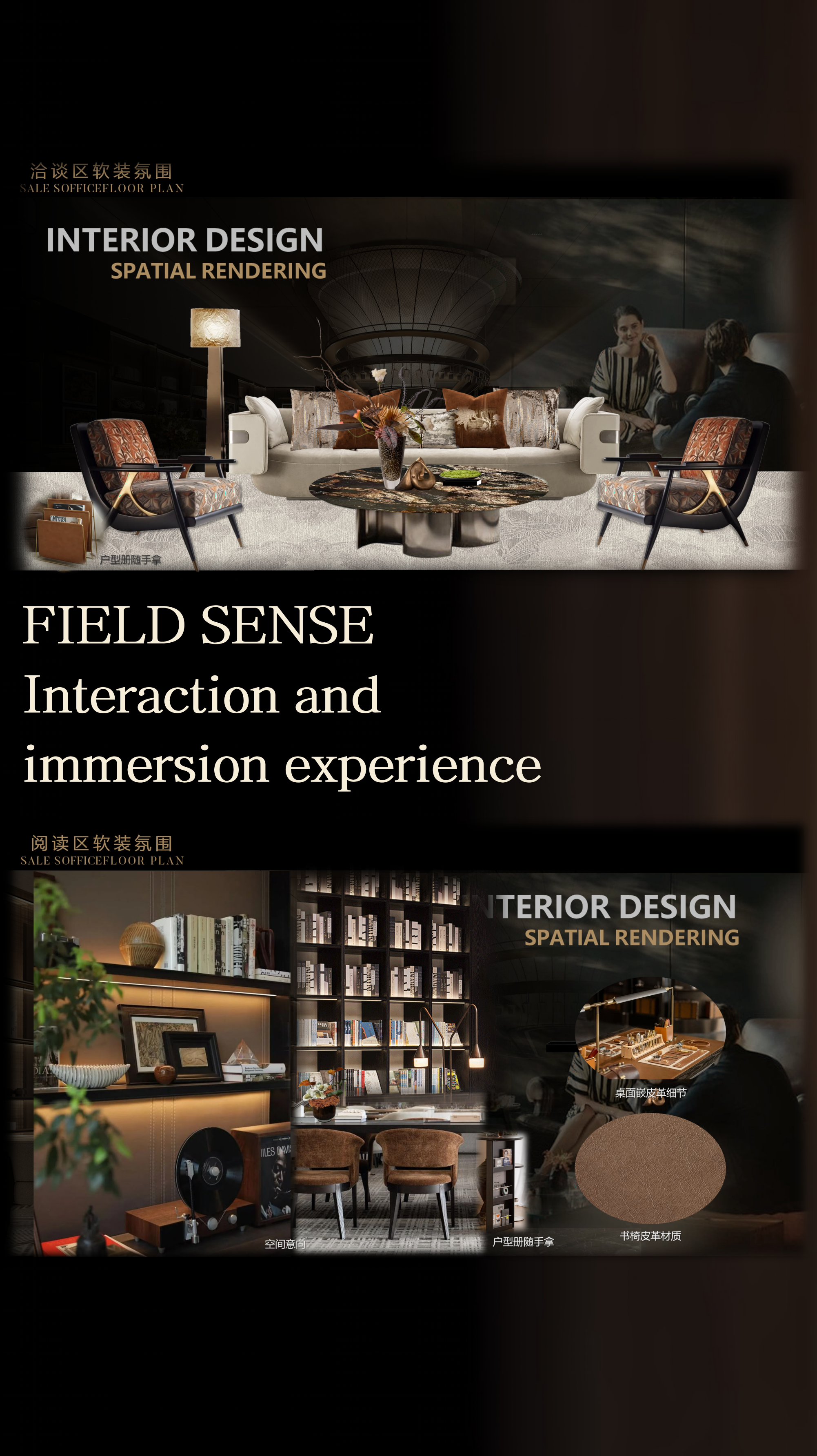 新作｜曜年设计：津门鎏金梦，海棠映珠光-14