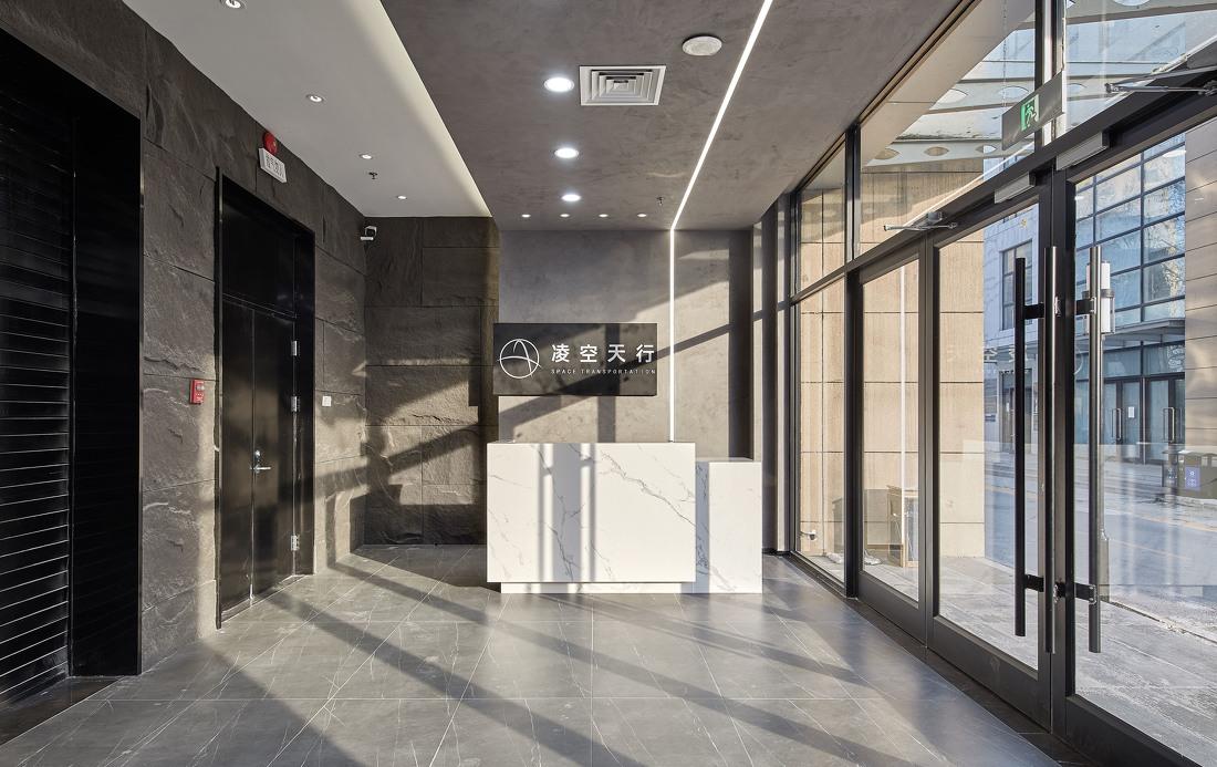 凌空天行科技办公楼设计及装修-10
