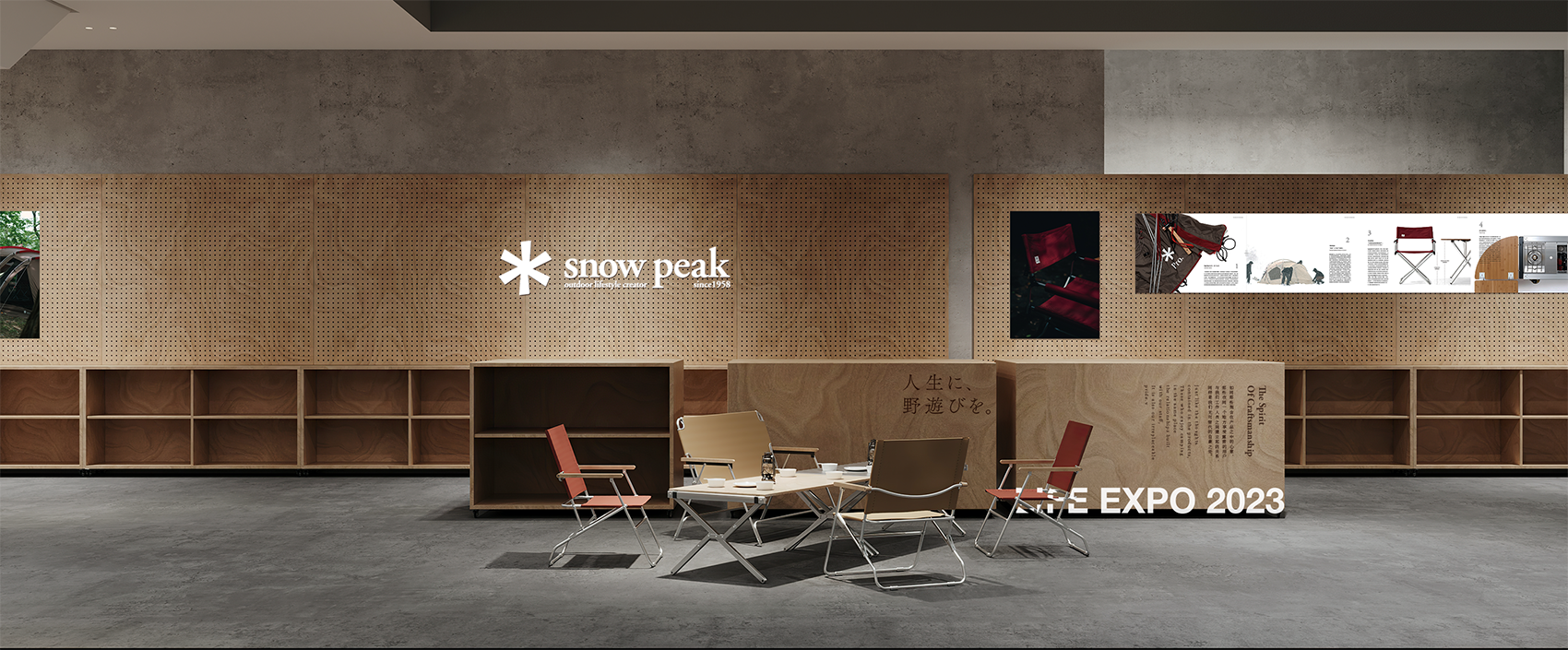 Snow Peak·宁波阪急店丨中国宁波丨魔戏空间设计&ABDdesign-52