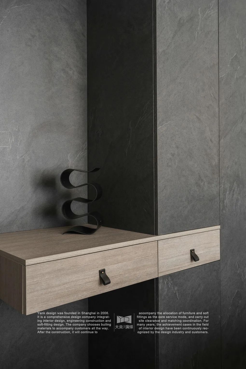 88 平旧房改造,动静分离的现代简约家居-104