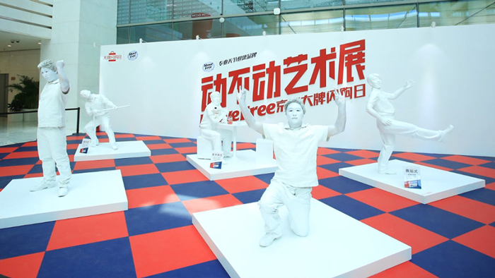 #动不动艺术展#不动人小品导视-13