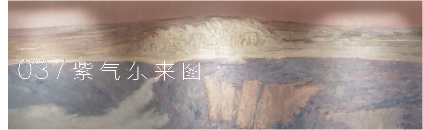 礼序空间·洛阳国宝铂瑞酒店丨中国洛阳丨文格空间设计事务所-12