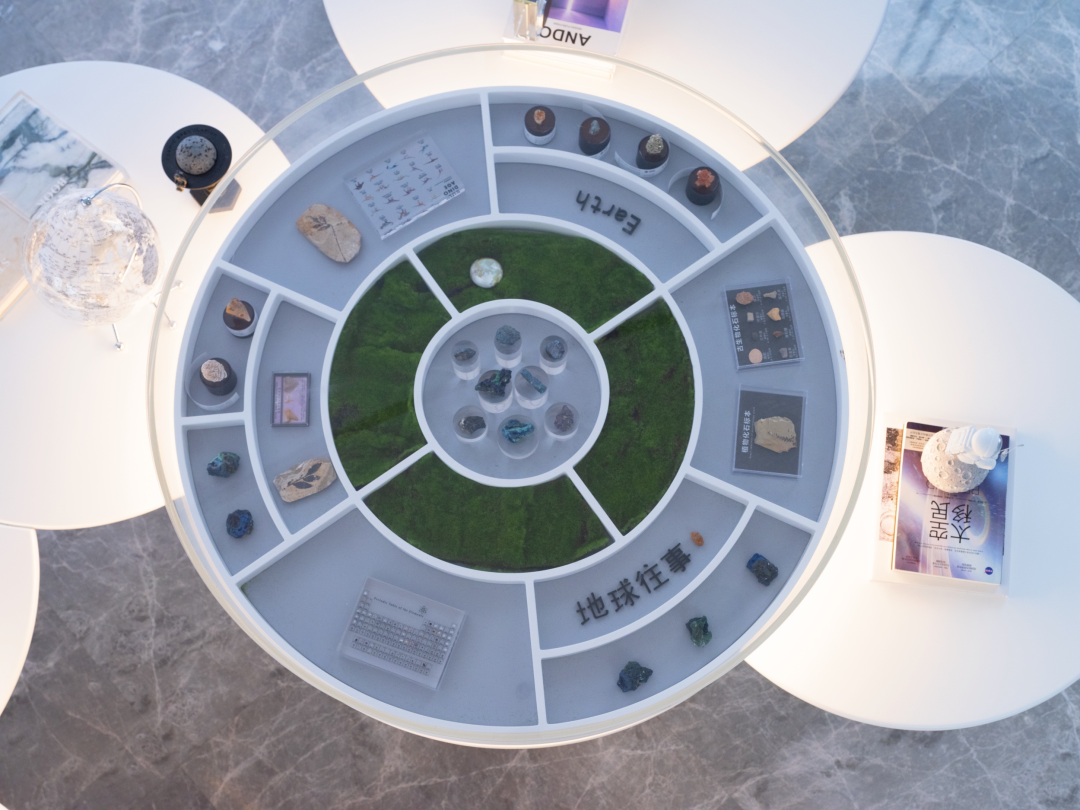 星辰空间站生活馆丨GT.DECO-26