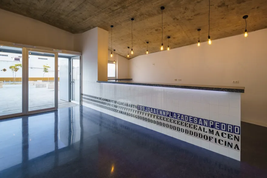 Plaza San Pedro 改造丨西班牙塞维利亚丨Chaparro Ceccato Arquitectura-14