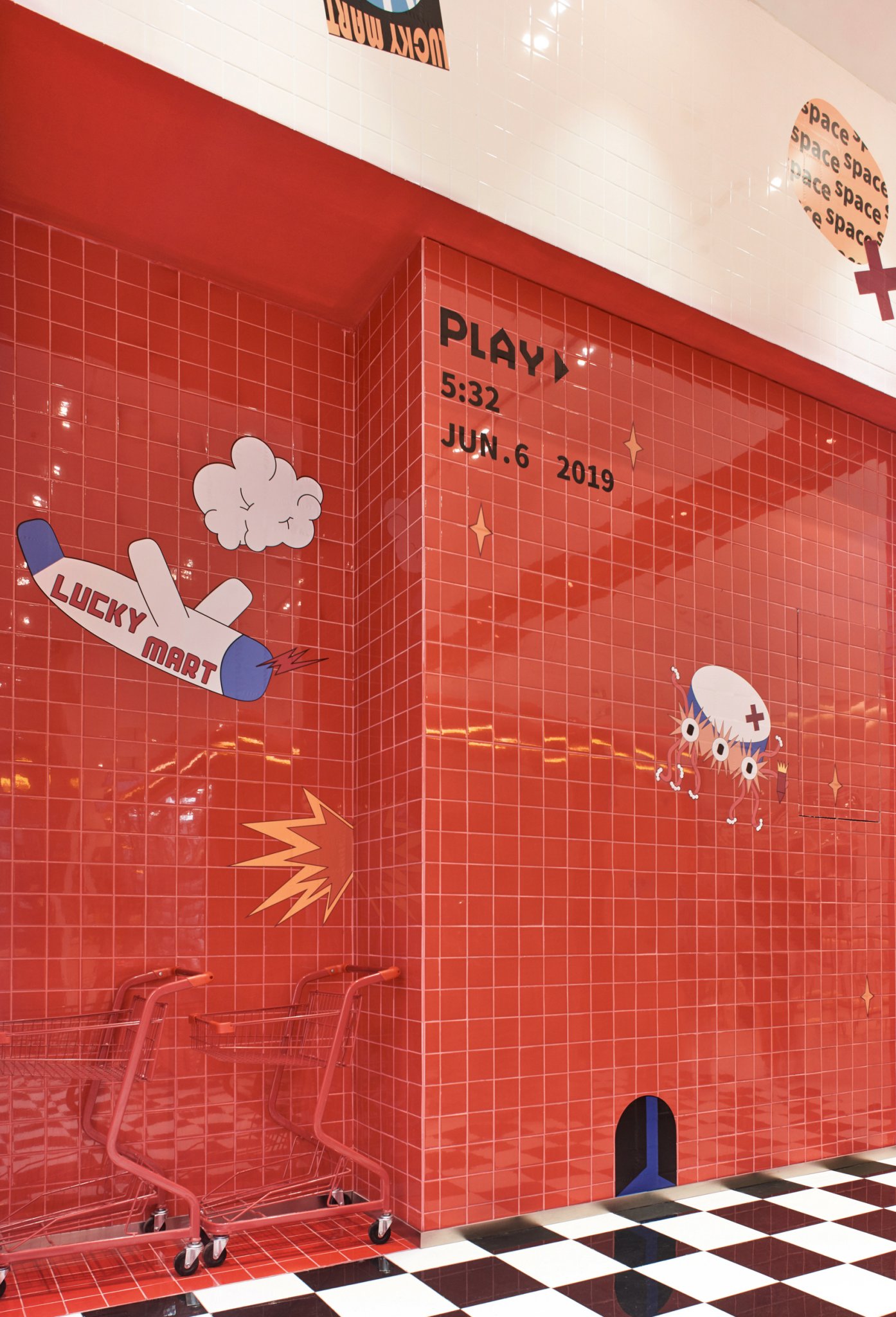 LUCKY MART 潮玩店-11
