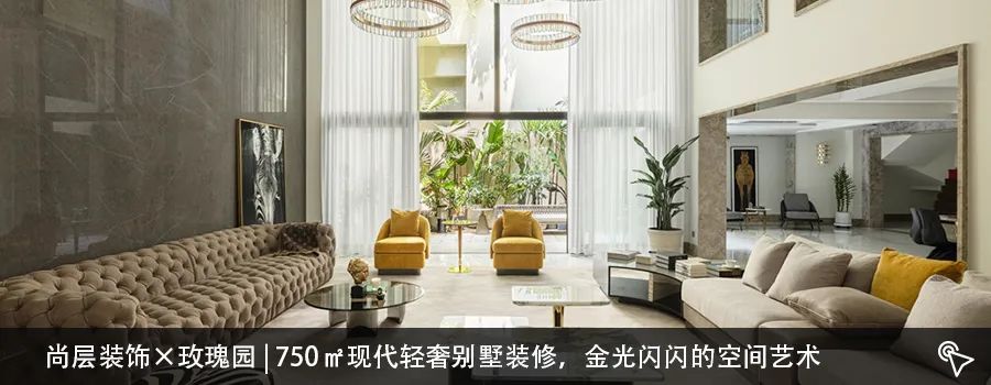 全案整装｜150㎡现代设计，医生夫妇的理想之家-70