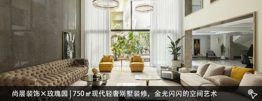 全案整装|150㎡现代设计,医生夫妇的理想之家-70