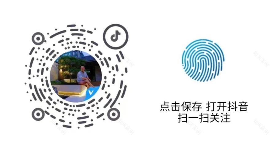 一庭一院一世界 · 正弘瓴的极简庭院设计丨【壹匠造园】-32