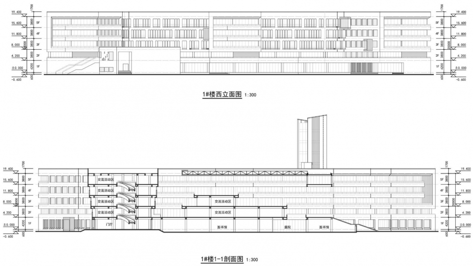 济宁海达行知学校-89