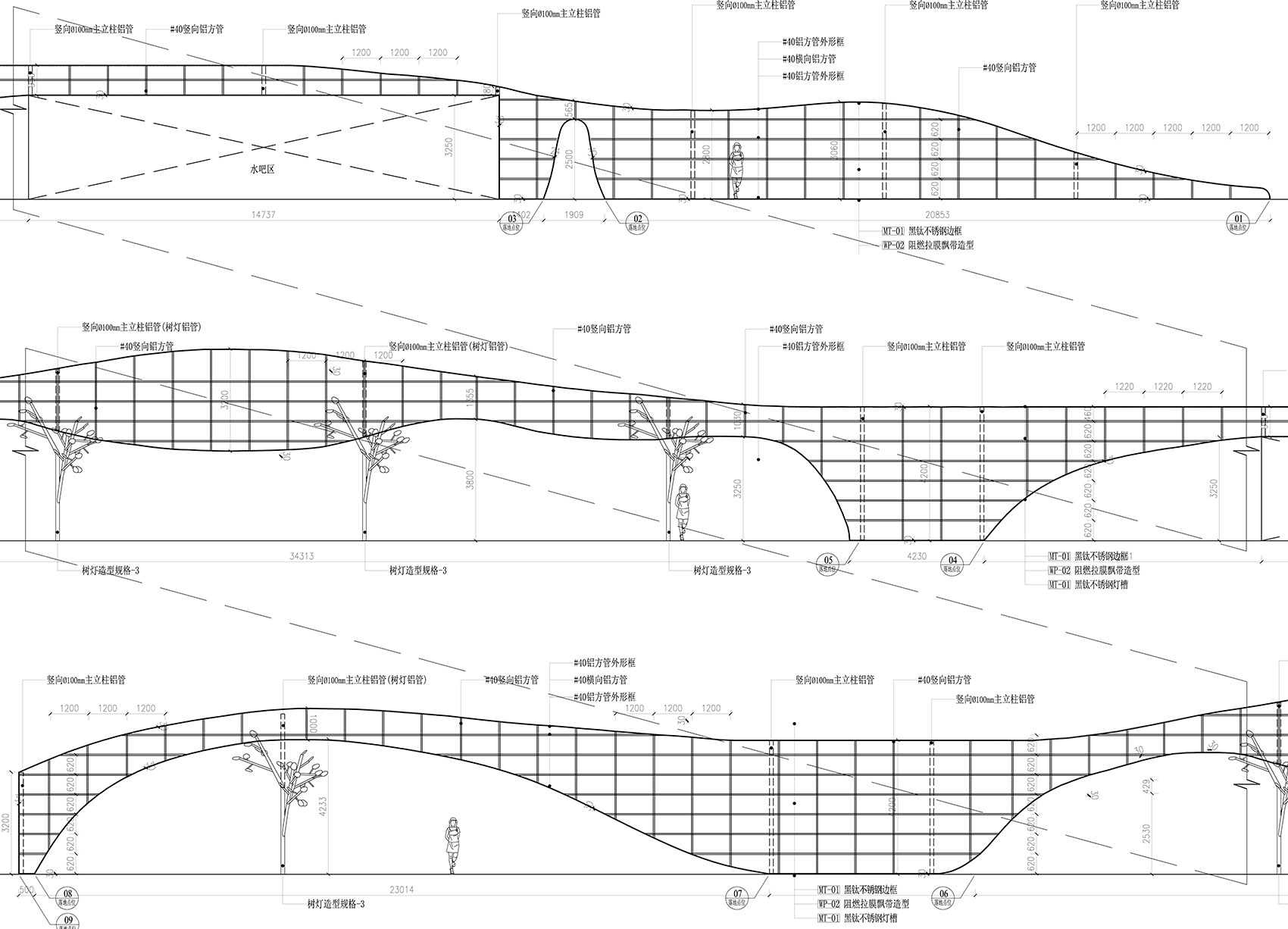 国家大剧院西餐厅&多功能宴会厅丨中国北京丨古鲁奇公司-55
