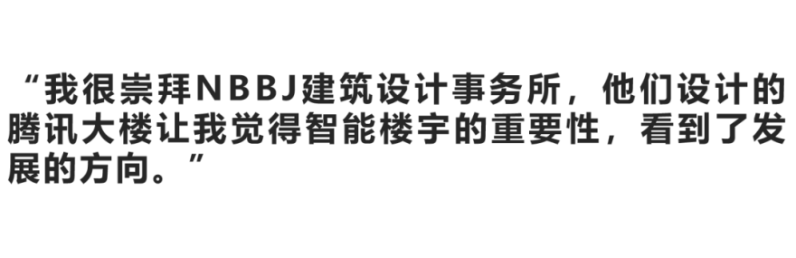 拉达匹住宅丨法国丨Lacaton&Vassal 事务所-40