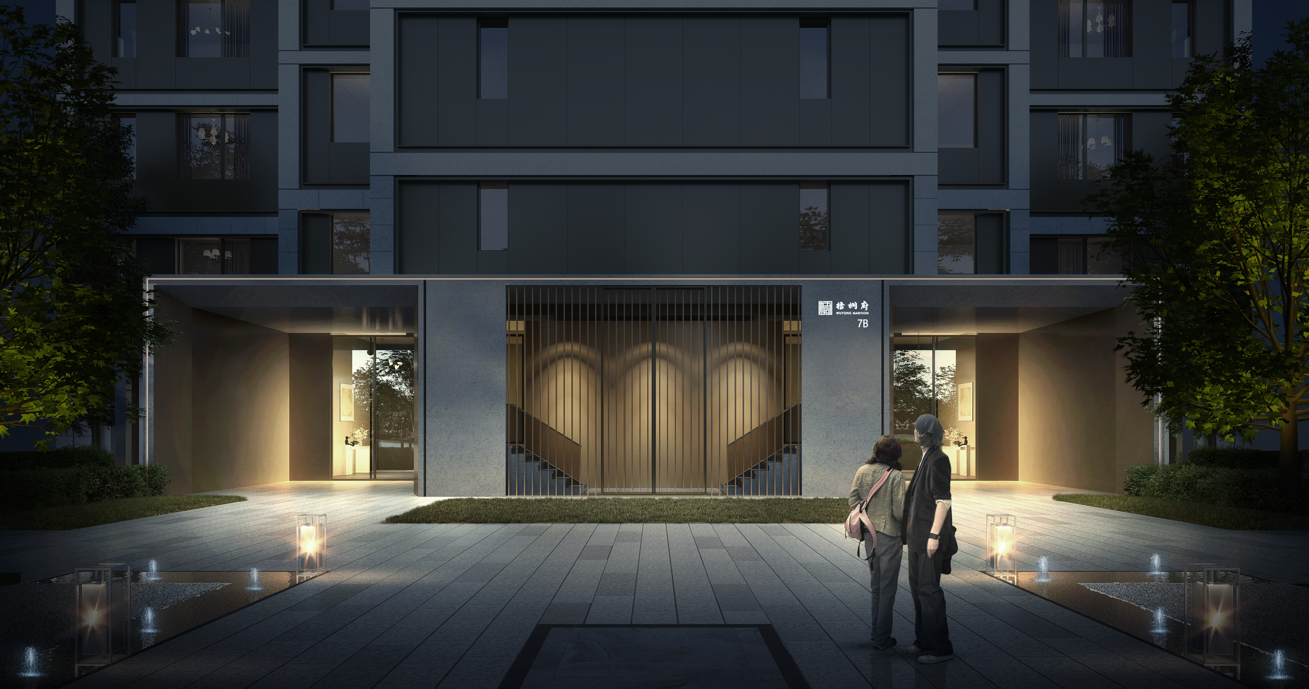 梧桐府夜景亮化-11