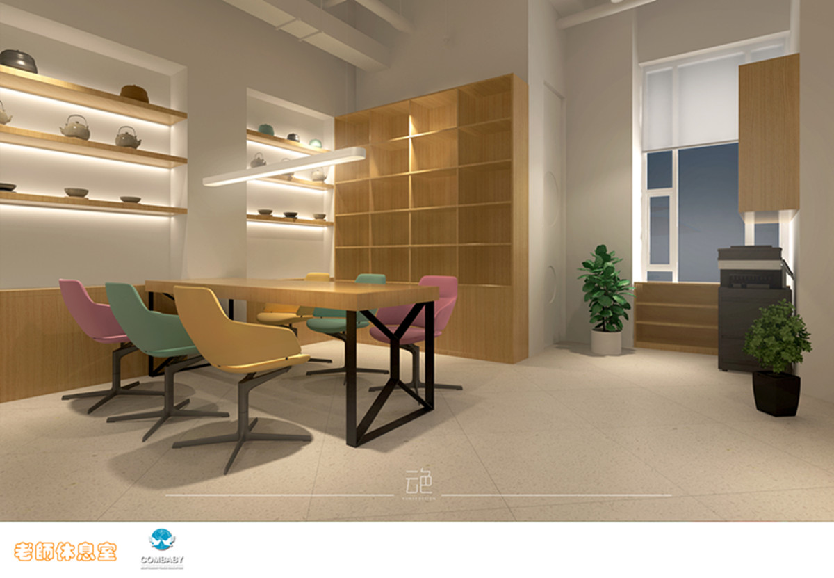 新爱婴早教中心-27