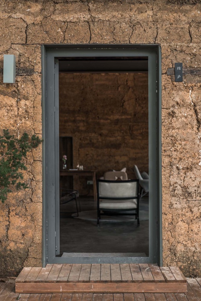 南山乡村民宿 | 现代简约与自然的完美融合-24