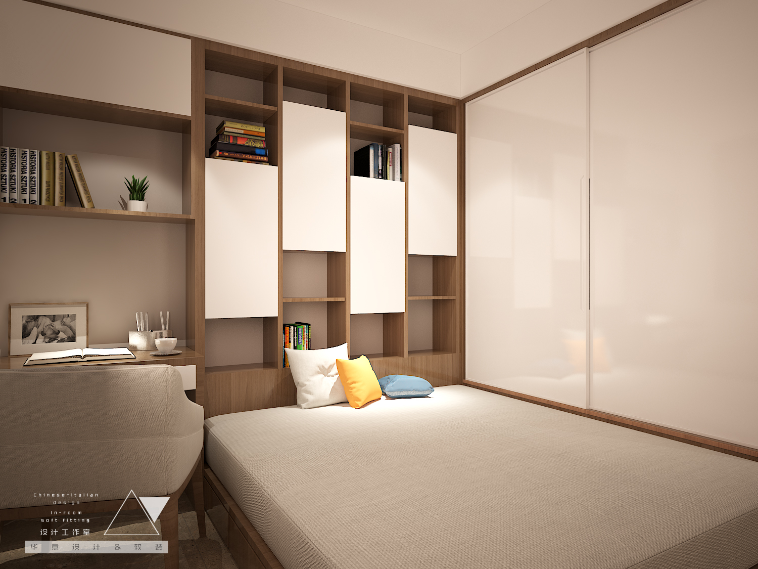 济宁绿地国际城平层洋房室内设计方案-54