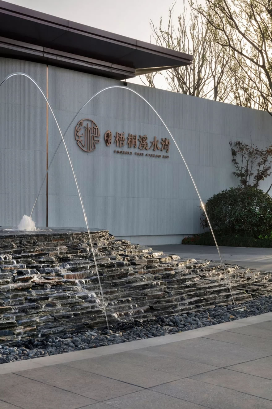 浩创梧桐溪水湾-35