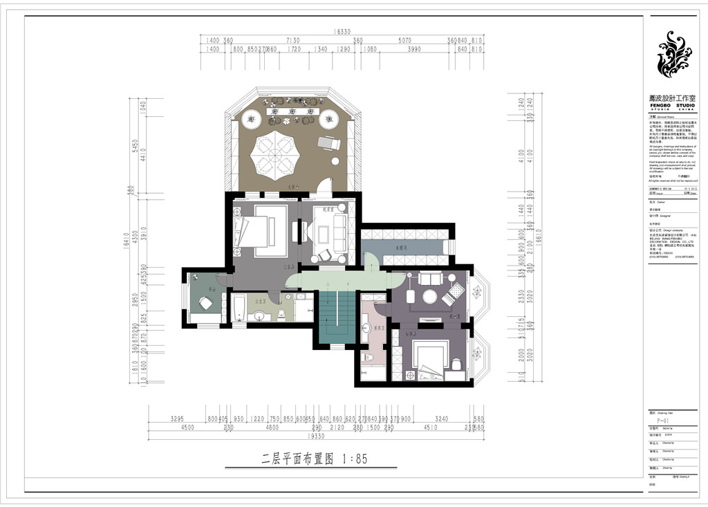 东方太阳城800平米顺义 美式混搭风格-17