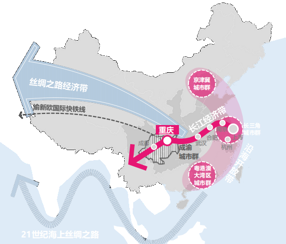 重庆涪陵慧谷湖科创小镇概念规划设计丨中国重庆-13