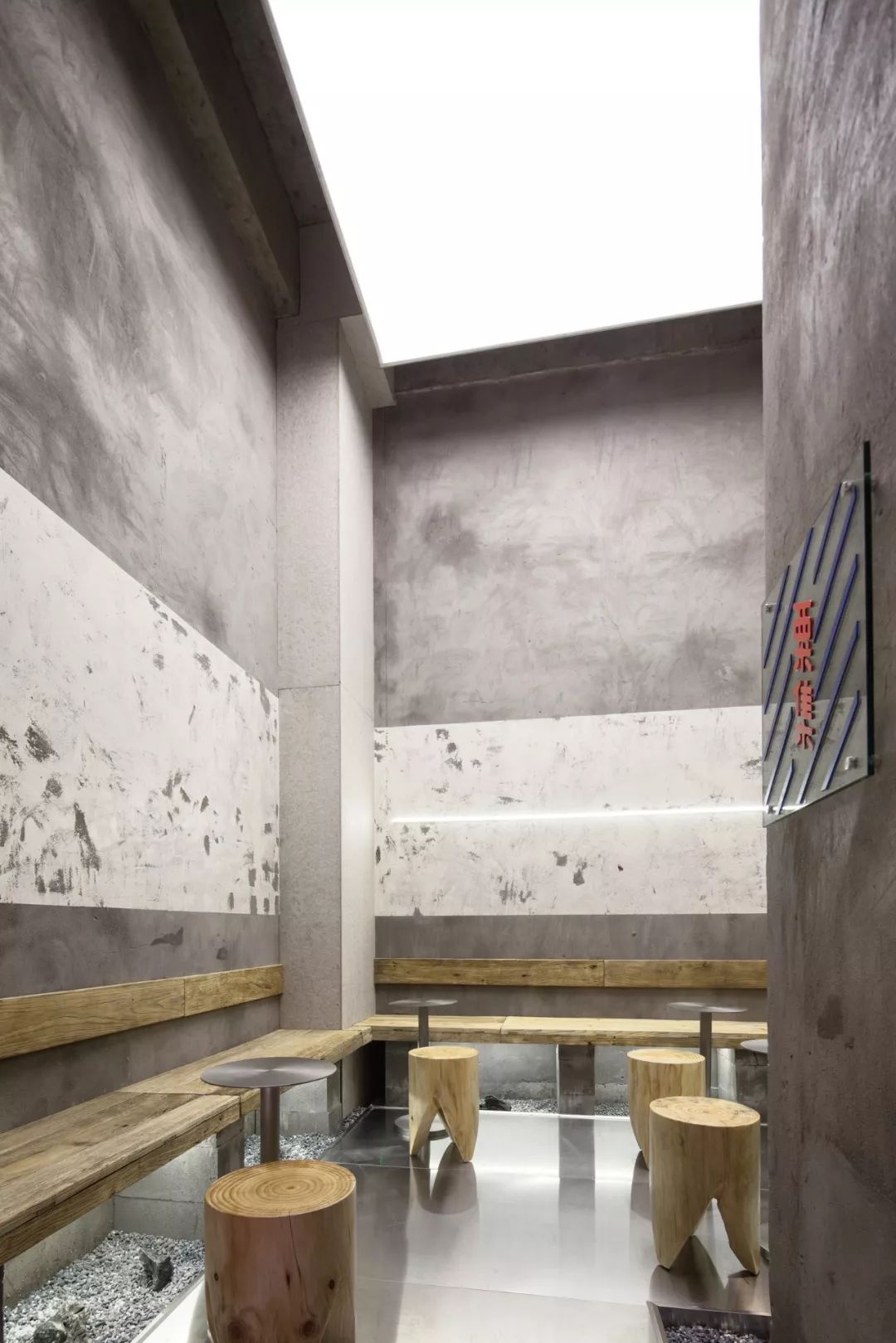 重庆粟集轻食空间 | 减法设计，粗糙变细腻-132