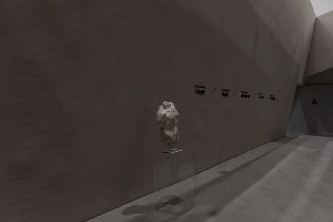 策展思维下的MARSHAL七星艺术馆设计丨兰墨设计-34