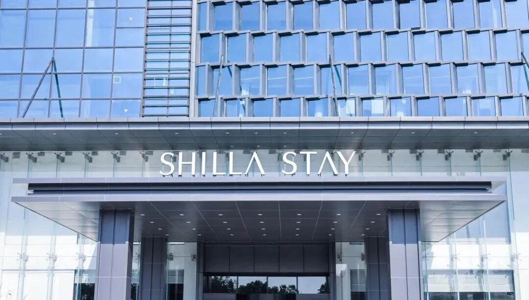 盐城首家新罗舒泰（ShillaStay）酒店即将试营业！“新罗舒泰”品牌全国首店-5