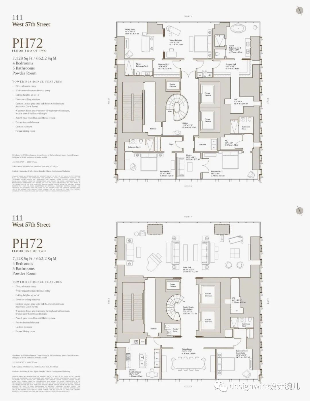 纽约施坦威大厦顶层豪宅，艺术与景观的完美融合-163
