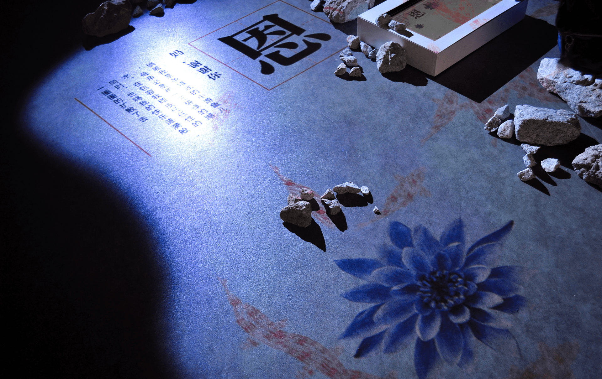 第一学院第九度展览-21