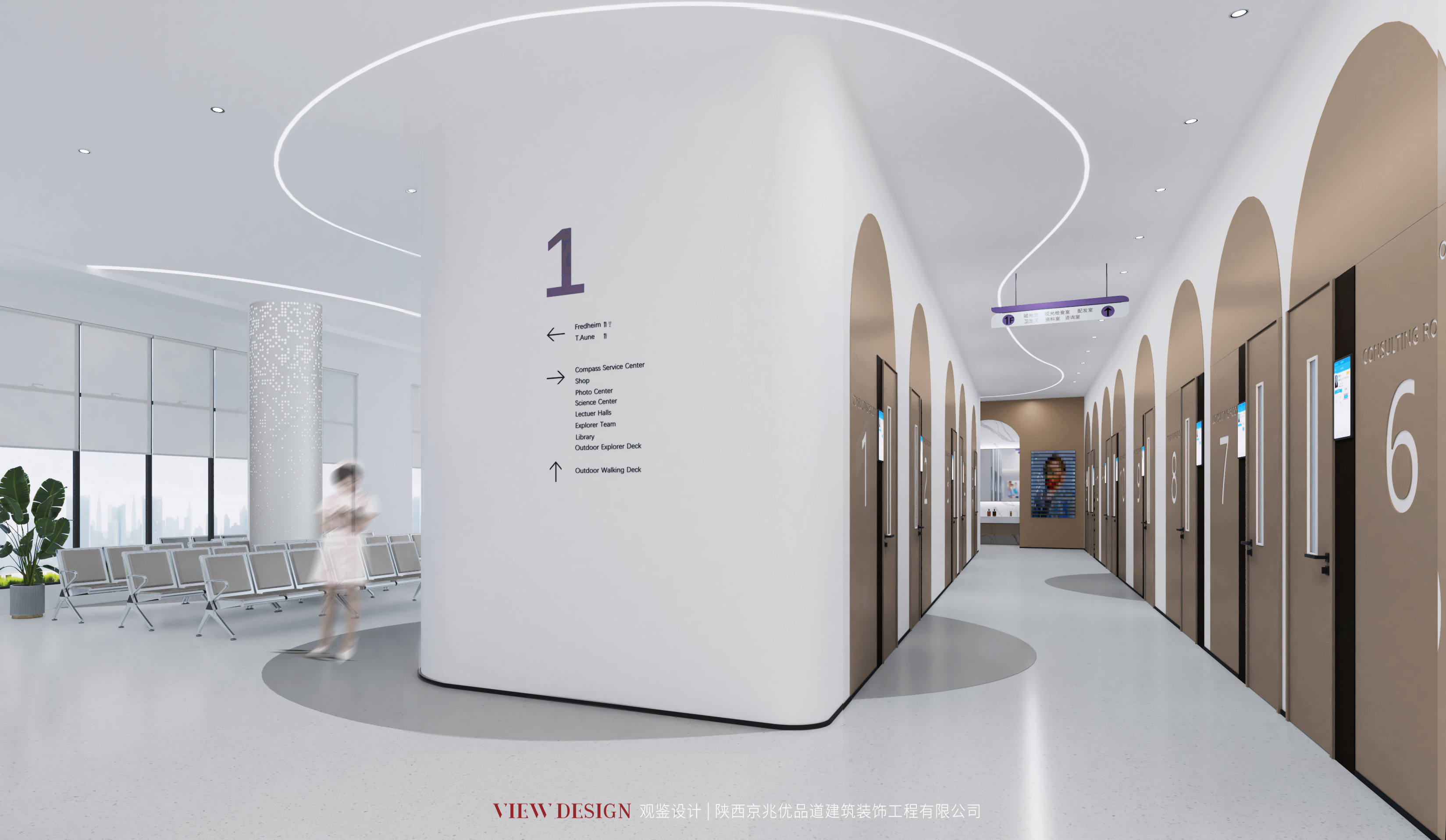 西安市第四人民眼科医院四院眼视光中心大楼设计丨中国陕西-3