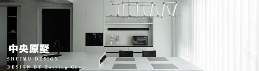 中央公园住宅 · 简约克制的现代美学盛宴丨傅文宇-71