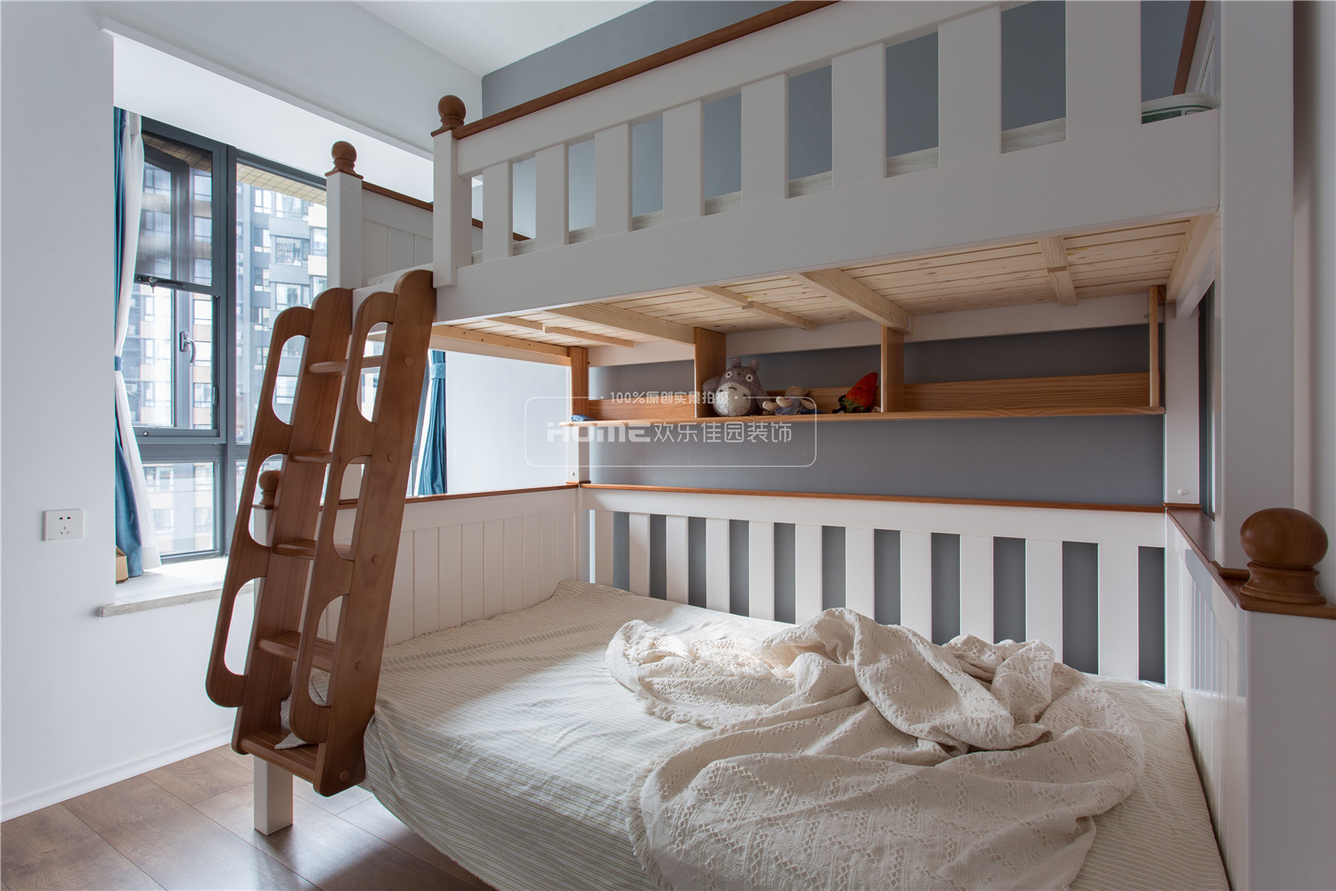 幸福里之家 | 85㎡北欧现代混搭小三居-40