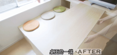 史上最“凶残”偷面积!19.8㎡爆改成5层别墅,7个房间轻松装下一家六口-81