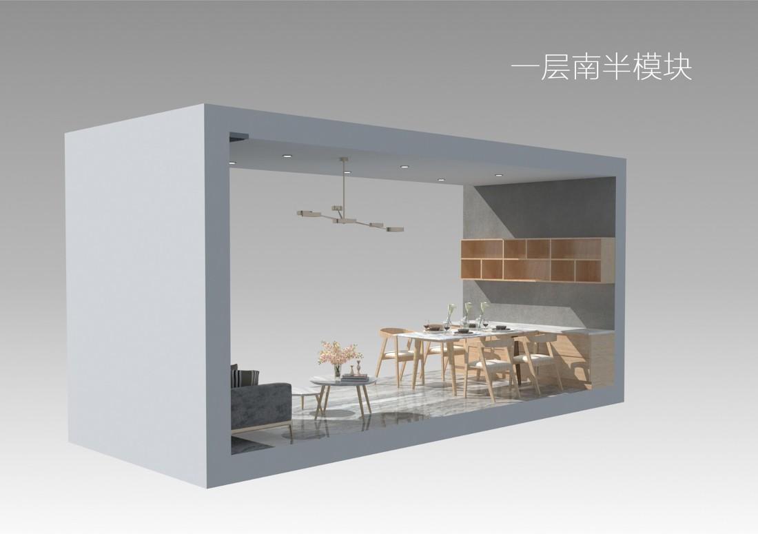 奥地利 LOFT 公寓型酒店设计——模块化、环保、舒适-76